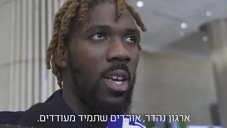 Jalen Reynolds landing in Israel