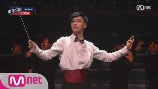 Hit The Stage 우승! NCT 텐, 무대를 지휘하다 160831 EP.6