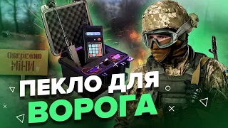 ЖАХНЕ, КОЛИ ТРЕБА! Ця "вибухова" розробка ВИТВОРЯЄ НЕЙМОВІРНЕ