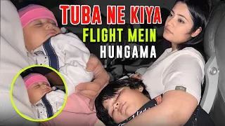 TUBA NE KIYA FLIGHT MEIN HUNGAMA | Chiku Malik Vlogs