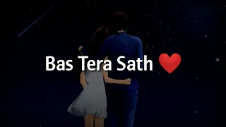 Bas tera sath chahiye tha ❤ Heart Touching Sad Shayari ❤ Sad Hindi shayari ❤ Love shayari