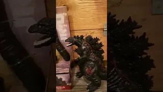 Shin Godzilla