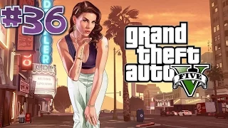 Grand Theft Auto V (GTA 5) — Часть 36: Заказные убийства