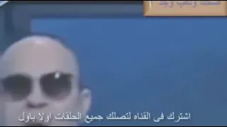 اطرف خمس مكالمات للشيخ مبروك عطيه هتموت من الضحك360p