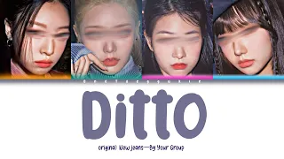 Ditto By New Jeans—Your Group 4 Members | DNA태극기