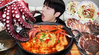 ASMR MUKBANG | SEAFOOD, Giant clam, Octopus, FIRE Noodle, crab, shellfish Recipe