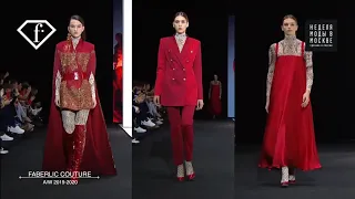 Премьерный показ  FABERLIC COUTURE