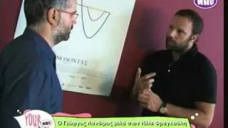 Your Voice: Το ελληνικό cinema τα σπάει! (Συνέντευξη Γ.Λάνθιμου)