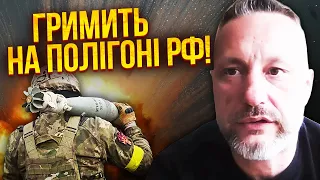 💥АНДРЮЩЕНКО: серія ВИБУХІВ У МАРІУПОЛІ! Новий приліт? Партизани почали небезпечну операцію