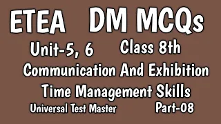 DM MCQs for ETEA: Class 8th Drawing Unit-5,6 MCQs for ETEA, NTS test: Most important DM MCQs Part-8: