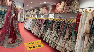 Trendy Indian Wedding Dresses ON WHOLESALE PRICE || BRIDAL LAHENGHA CHOLI || SURAT TEXTILE MARKET