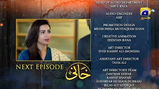 Khaani Episode 15 Teaser [HD] - Feroze Khan - Sana Javed