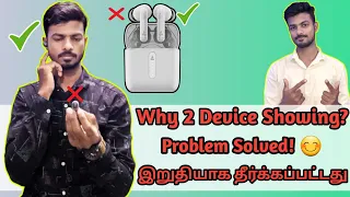 Boat Airdopes 2 Side Not Working | Problem | Explaining In Tamil