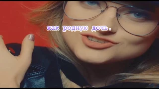 КАРАОКЕ ВЕРСИЯ Filatov & Маша - Лирика (Сектор ГАЗа) Karaoke from Master Sound