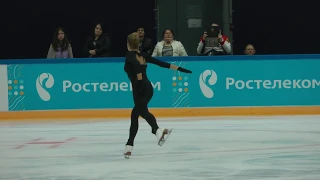 Елена Радионова ПП Контрольные прокаты 2018-2019 Elena Radionova FS Open Skates