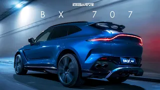 Aston Martin DBX 707 самый быстрый бензиновый SUV в мире, быстрее Porsche и BMW