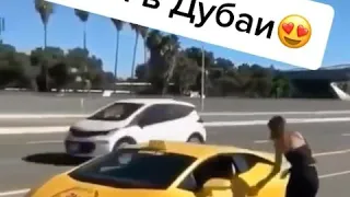 в дубаи такси ламбаржини