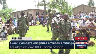 AgataliikoNfuufu: Kooti y'amagye esingisizza omujaasi emisango.