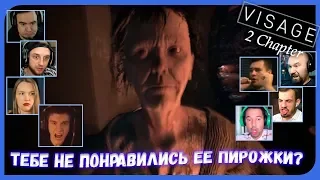 Реакции Летсплейщиков на Нападение Бабули из Visage 2 Chapter