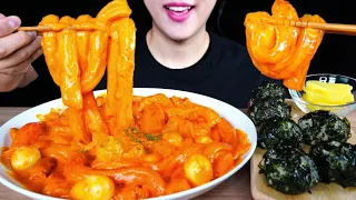 ASMR MUKBANG | SPICY ROSE TTEOKBOKKI EATING SOUNDS 꾸덕꾸덕 배떡 로제떡볶이 분모자만 왕창 추가한 떡볶이 먹방!