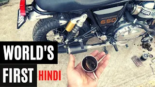 High and Low sound for motorcycle - VALVETRONIC - King Indian