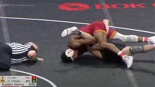 165lbs David Carr (Iowa State) vs Keegan O'Toole (Missouri)