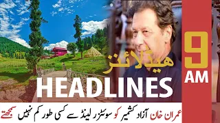 ARY News Prime Time Headlines 9 AM | 22nd February 2022