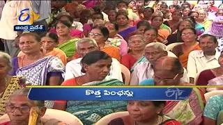 6 AM | Ghantaravam | News Headlines | 16th August 2022 | ETV Andhra Pradesh