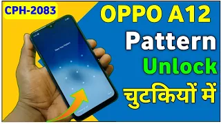 OPPO A12 Ka Lock Kaise Tode | How To Hard Reset Oppo A12 | OPPO A12 Hard Reset | 100% Working