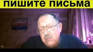 ЮРИЙ МУХИН, О СИТУАЦИИ С ПЛАТОШКИНЫМ.