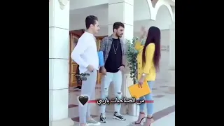 مسلسل فايرووو س عيب على  خشمك