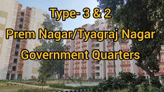 Tyagraj Nagar Type-3 & Type-2 Govt. Quarters, New Delhi