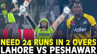 Need 24 Runs in Last 2 Overs | Exciting Finish | Lahore vs Peshawar | HBL PSL 2020 | MB2A