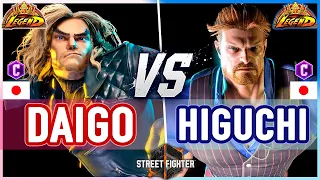 SF6 🔥 Daigo (Ken) vs Higuchi (Guile) 🔥 Street Fighter 6
