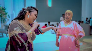 RAHMA HASSAN | HEES AROOS LABADINAN IS CAASHAQAY | OFFICIALL MUSIC 2023