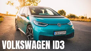 Тест и Ревю на Volkswagen ID.3 | Как се живее с електромобил в България част 3