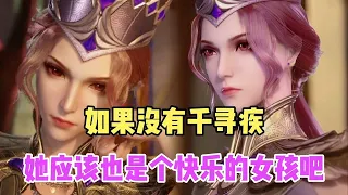 斗罗大陆：最强反派比比东，同样也是最悲剧最可怜的女人