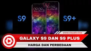 Resmi Diluncurkan, Ini Harga dan Perbedaan Galaxy S9 dan S9 Plus