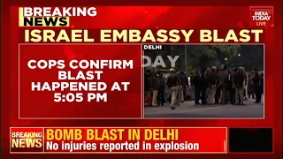 Israel Embassy Blast In Delhi: NIA Team Reaches Blast Spot Outside Embassy