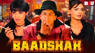 स्पेशल Weekend - देखिए Shah Rukh Khan की सुपरहिट फिल्म  | Baadshah | Shah Rukh Khan,Twinkle Khanna