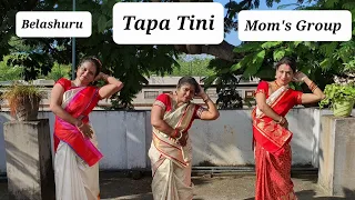 Tapa Tini @Groovymum  Belashuru #bangla#folk#dance#moms