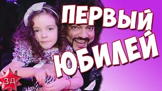 2016 год - ДЕНЬ РОЖДЕНИЯ дочери Филиппа Киркорова, первый юбилей Аллы-Виктории - 5 лет!