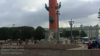 Ростральные колонны в Петербурге