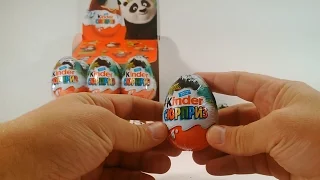 Открываем киндер сюрпризы "Кунг фу панда 3". Unboxing Kung Fu Panda 3 Kinder Surprise