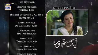 Aik Sitam Aur Episode 53 - Teaser - ARY Digital Drama