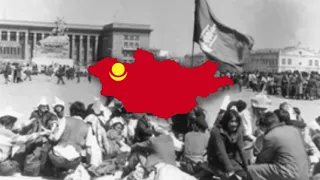 Mongolian Revolution Song - "Улаан Туг"