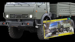 "KAMAZ-4350" is a 2-axle military truck. Unboxing of the  model from "Zvezda" in 1/35 scale.