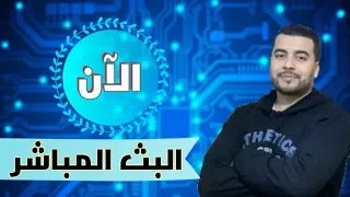 برنامج الأسأش ساتلايت2 : قنوات بس العربية تستعد لوقف بت قنواتها عبر نضام الأيبي تيفي الشهر المقبل