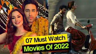 07 Must Watch Pakistani Movies Of 2022  like Joyland & The Legend Of Maula Jatt