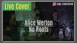 Alice Merton - No Roots ( Acoustic Cover Live )